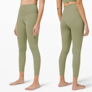 NWT Lululemon Align HR Pant 25" in‎ Rosemary Green thumbnail 2