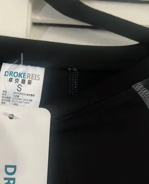 Drokereis Black Athletic swim top Small thumbnail 4