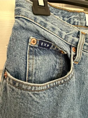 Vintage Express Women's Blue Jeans Straight Skinny High Waisted Size 7/8 Long thumbnail 4
