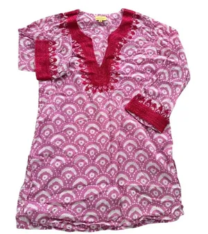 Roller Rabbit Roberta Tunic Cotton Pink Small Embroidered Cover-Up Beach Pajama thumbnail 1