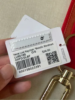 Lululemon Lunar New Year Never Lost Keychain *Metallic Wordmark thumbnail 5
