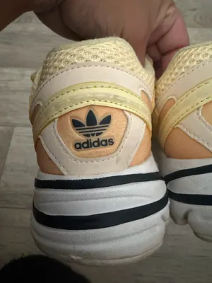 Adidas Astir Sneakers thumbnail 8