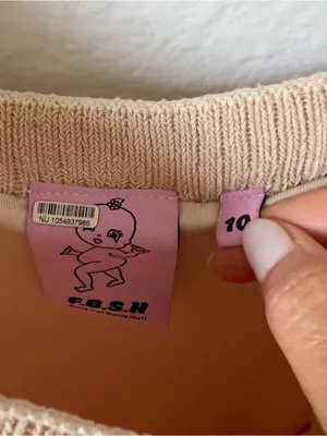 FBSH Paradise Knit Maxi Dress in Cream thumbnail 4