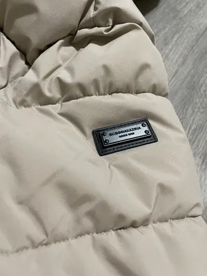 BCBGMAXAZRIA Puffy Long Length Coat thumbnail 5