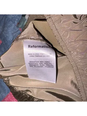 Reformation $98 Woman’s S Deadstock High Waisted Olive Green Stretch Short Small thumbnail 6