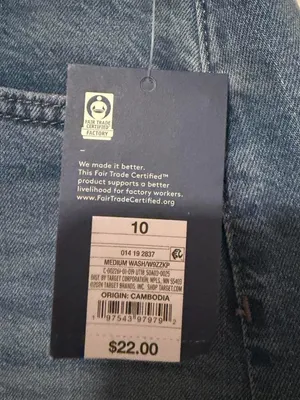 Universal Thread 90s Cutoff Denim Shorts thumbnail 2