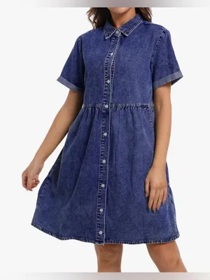 Denim Button thumbnail 1