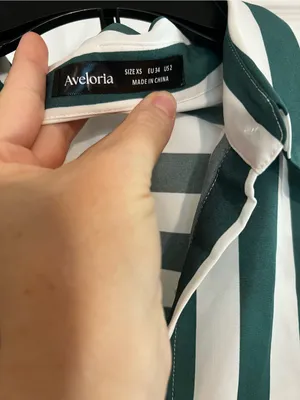 Green and White Vertical Stripe Button thumbnail 3
