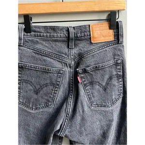 Levi’s Premium Ribcage Boot Cut Button Fly Black Jeans, Size 24 thumbnail 7