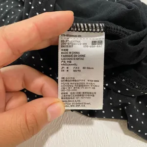 Uniqlo Black White Polka Dot Cami Tank Top Medium Y2K Minimalist thumbnail 4