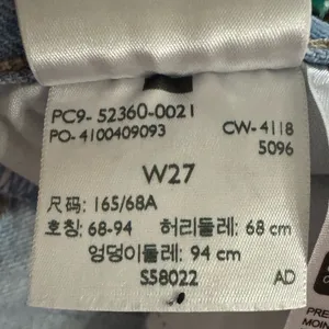 Levi’s‎ Premium Wedgie Shorts W27 – Light Wash Denim Cutoffs thumbnail 4