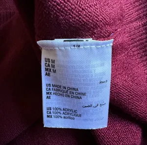 Karen Scott NWOT Dark Red Burgundy Crewneck Long Sleeve Sweater Size Medium thumbnail 7