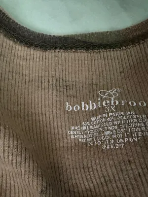 Bobbie Brooks Ribbed Camo Tank in Brown and Olive thumbnail 2