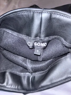 TJ Maxx Leather Skort thumbnail 4