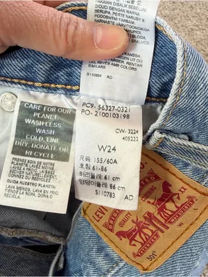 Levi’s Women’s 501 Original Fit High Rise Jean Short Distressed in Med Wash 24 thumbnail 7