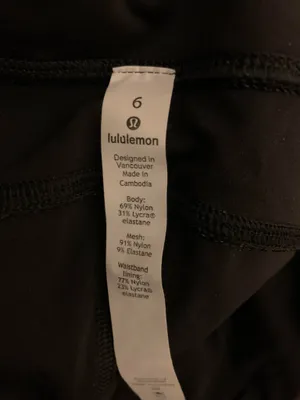 Lululemon Sculpt Tank Black thumbnail 6