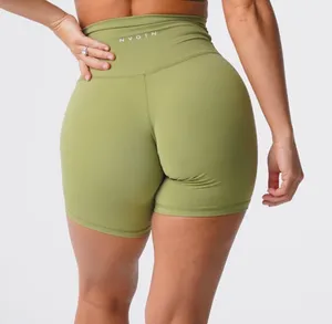 NVGTN Olive 2.0 Signature Shorts thumbnail 1