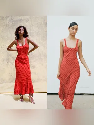 Réalisation Par Allegra Silk Maxi Dress Aura XS NWT thumbnail 13