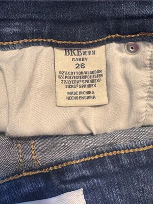 Buckle BKE Gabby High Rise Distressed Double Button Stretch Blue Jean Shorts 26 thumbnail 4