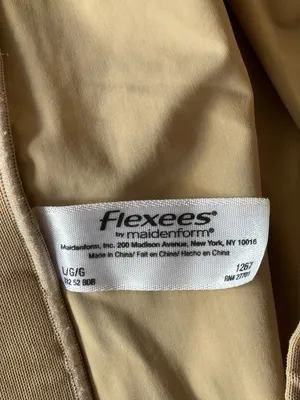 Maidenform Flexees Shapewear Women’s Nude High Waist Thigh Slimmer thumbnail 5