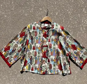 Natori Dynasty Pajama Top Satin Size Medium Mandarin Collar Vintage Loungewear thumbnail 2