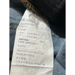 Free Assembly Women's Blue High Rise Wide Leg Baggy Palazzo Denim Jeans Size 35 thumbnail 6