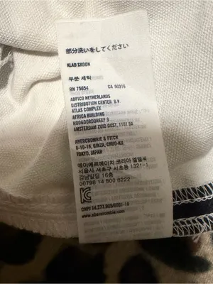 2000s vintage style abercrombie & fitch striped tote bag with pink moose & strap thumbnail 13