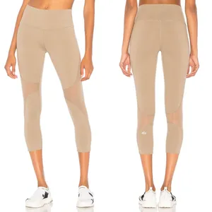 ALO Yoga‎ | High Waisted Coast Yoga Capris Leggings in Gravel Tan thumbnail 2