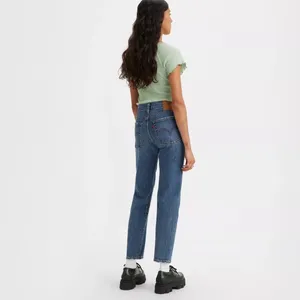 Levi's Wedgie Straight Fit Jeans in Unstoppable Wear Dark Wash‎ Size 24 thumbnail 4