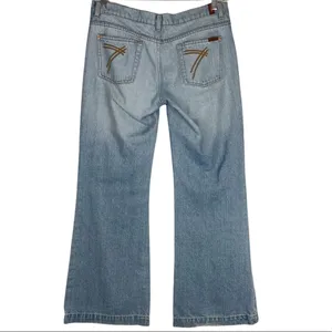 7 For All Mankind Dojo Wide Leg Flare Jeans Light Wash Denim thumbnail 2