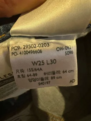 Levi's Jeans thumbnail 3