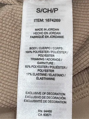 Sage Collective Textured Cargo Pocket Crop Pants Kahki Tan Small Utility Casual thumbnail 7