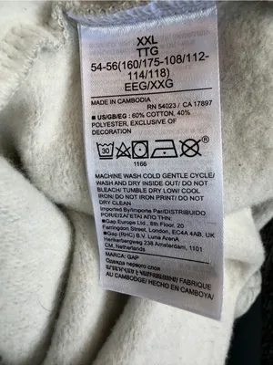 GAP Heather Gray Crewneck Sweatshirt with Metallic Logo XXL thumbnail 4