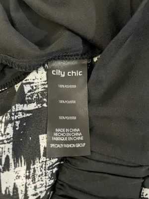 City Chic Abstract Dress Pants (XS) thumbnail 5