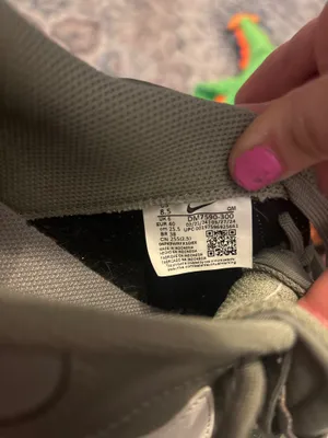 Nike Platform thumbnail 7