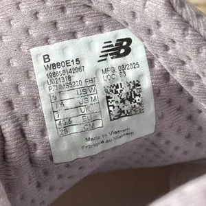 New Balance Fresh Foam X 880 V15 Linen Dark Ice Wine Passion Fruit Sneakers 9 thumbnail 7
