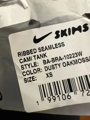 Skims ribbed seamless cami tank Color dusk oakmoss thumbnail 7