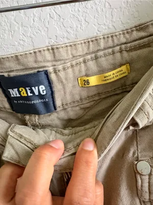 maeve anthropologie Turner Utility Carpenter pants Size 26 Cream Color thumbnail 6