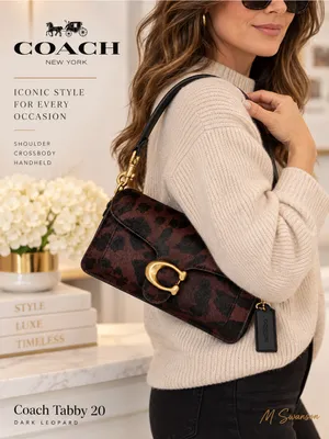 NEW Coach Tabby 20 Dark Leopard Haircalf Bag CCC07 NWT thumbnail 8