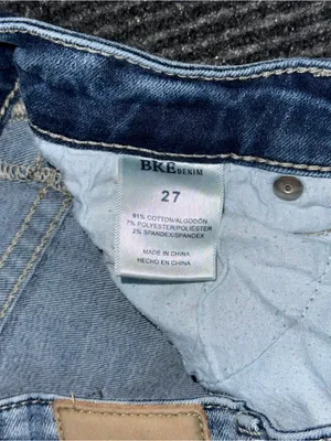 Buckle BKE Gabby Curvy High Rise Ankle Tall Stretch Jean Sz 27 Distressed BGK205 thumbnail 9
