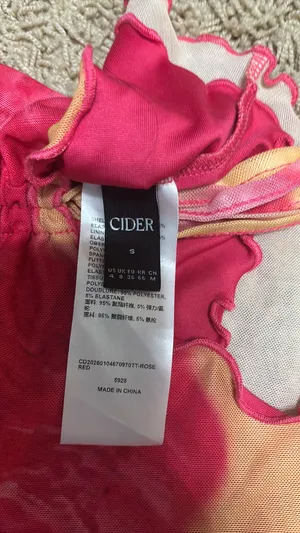 Cider Set Two-Piece thumbnail 2