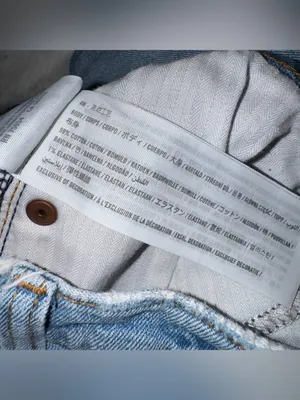 abercrombie and fitch straight leg jeans thumbnail 4