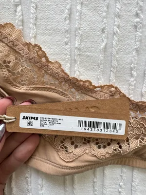 SKIMS Fits Everybody Lace Bra thumbnail 2