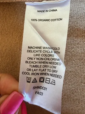 Quince Organic Cotton Blazer Open Front, Pockets , tan, neutral minimalist sz L thumbnail 9