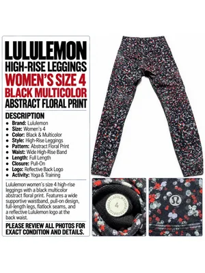 Lululemon Women's Size 4 Floral Print Leggings thumbnail 2
