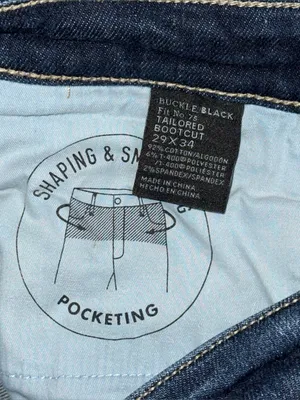 Buckle Black Fit No 75 Tailored Bootcut Stretch Jeans 29 x 33 LONG Dark BBW1361L thumbnail 9