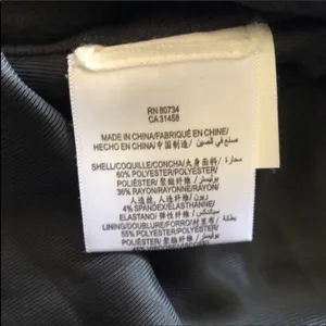 New‎ BCBG Maxazria Vest thumbnail 7