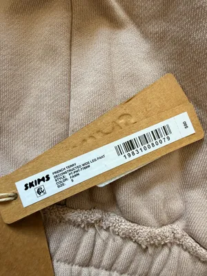 Skims Wide Leg French Terry Sweatpants Fawn thumbnail 3