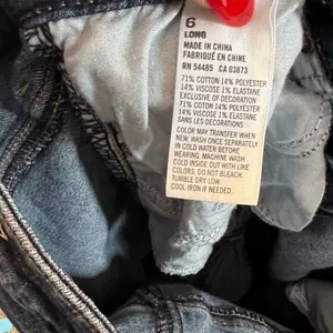 American Eagle Jeans‎ thumbnail 6