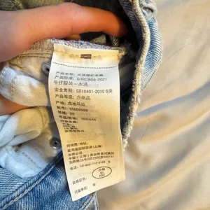 Abercrombie & Fitch 90s straight ultra high rise jeans thumbnail 3